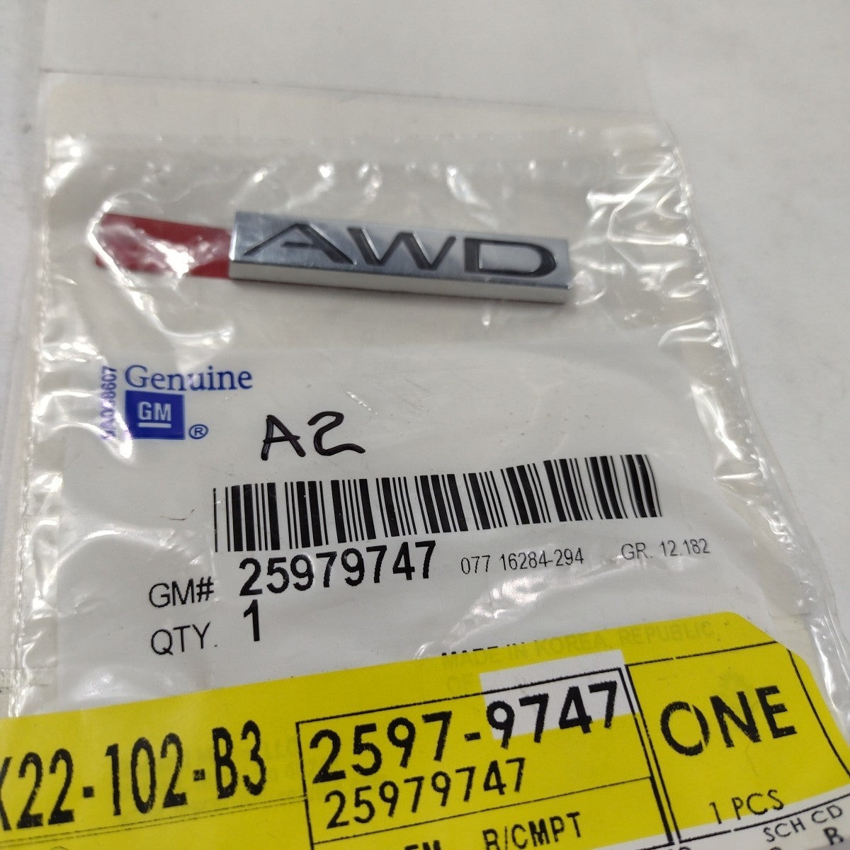 47482638