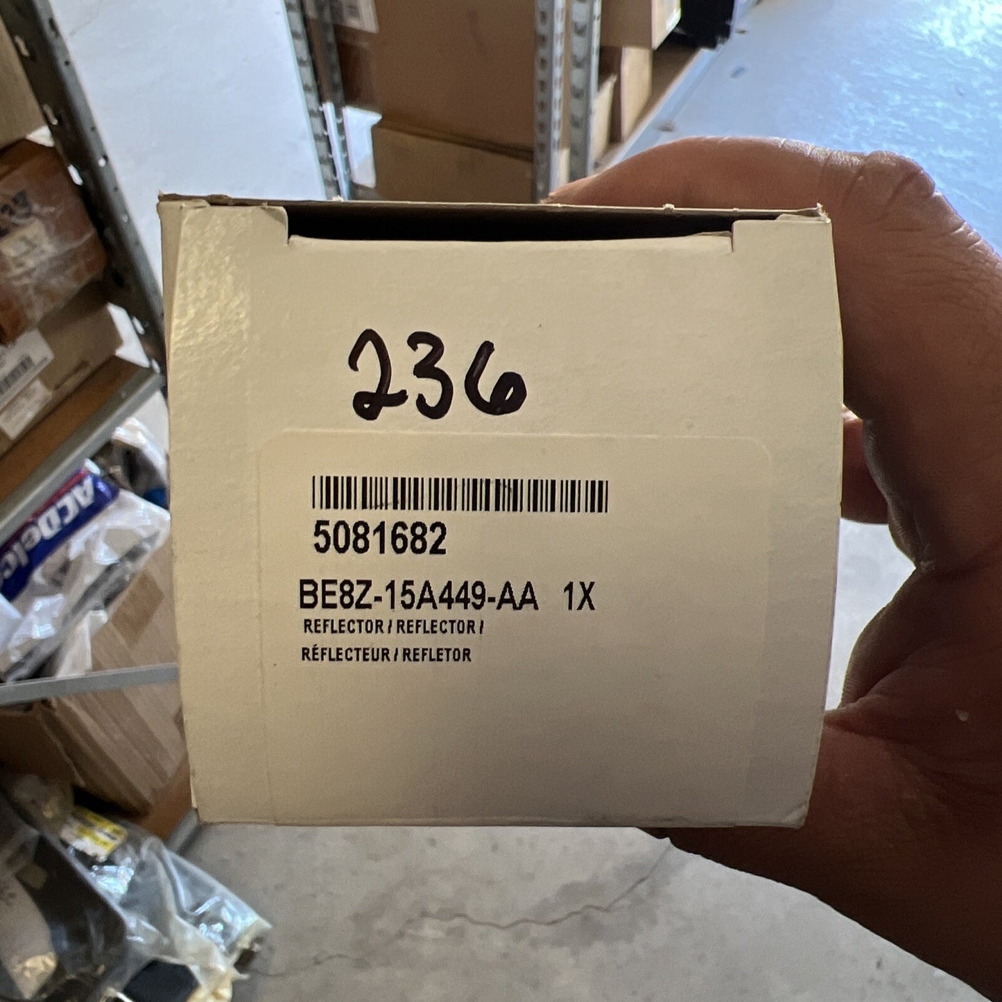 47293820
