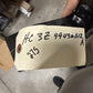47874951