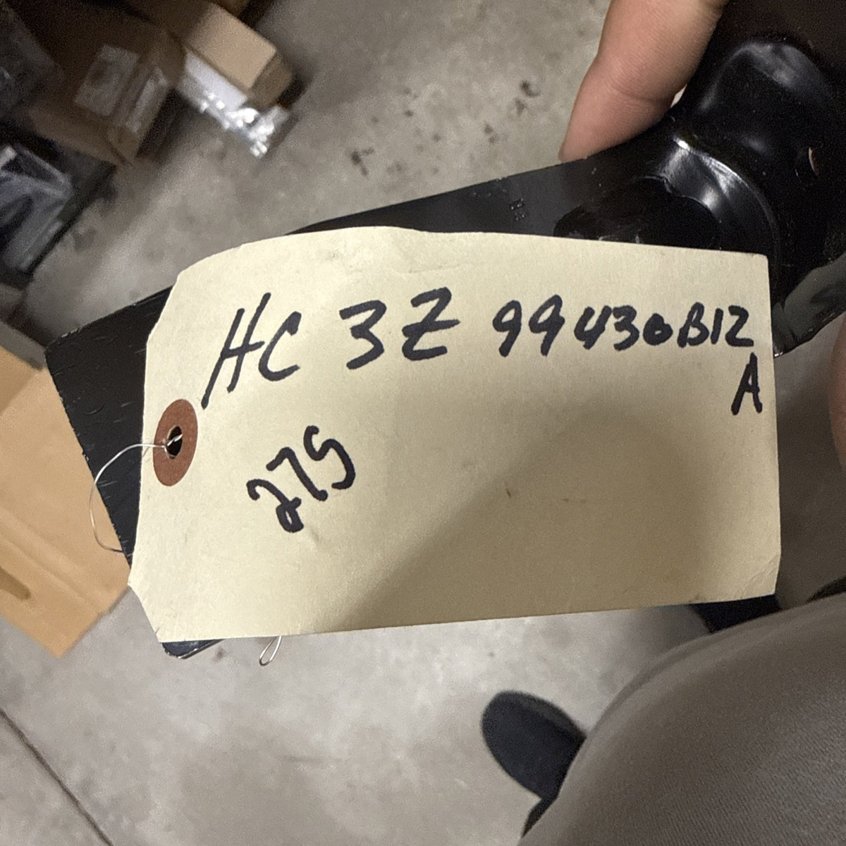 47874951