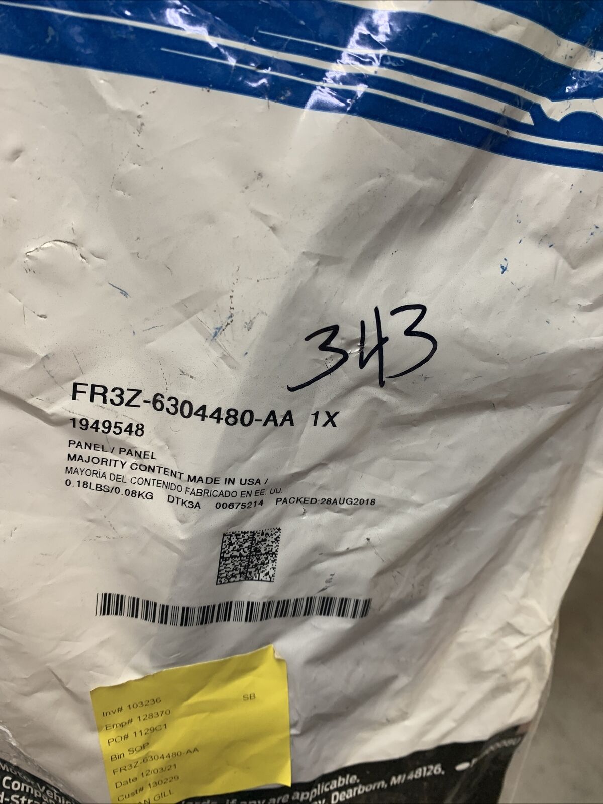 New OEM Ford Side Panel FR3Z6304480AA