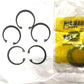 New OEM Genuine John Deere Piston Snap Ring Retainer E1343FN