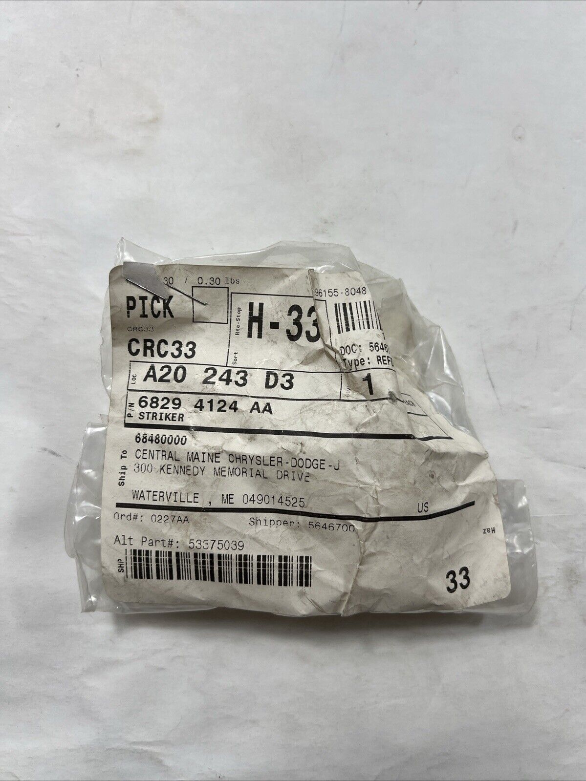 Genuine OEM Mopar Right or Left Side Door Lock Latch Striker 18-24 68294124AA