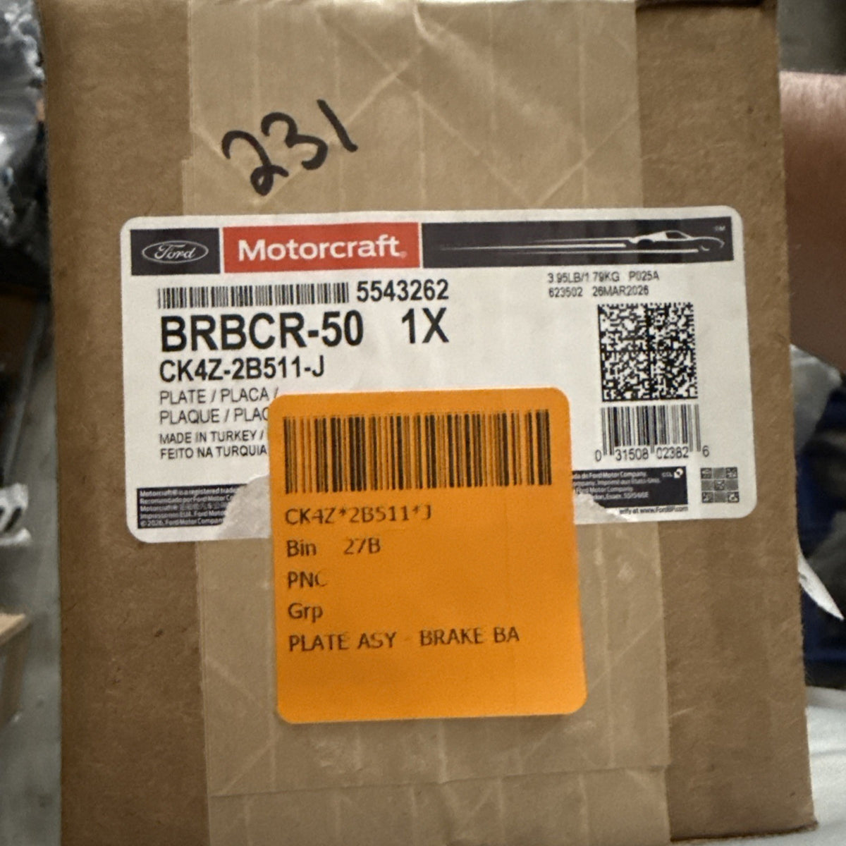 47875750