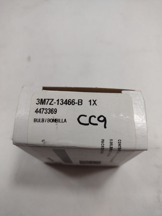 47297248
