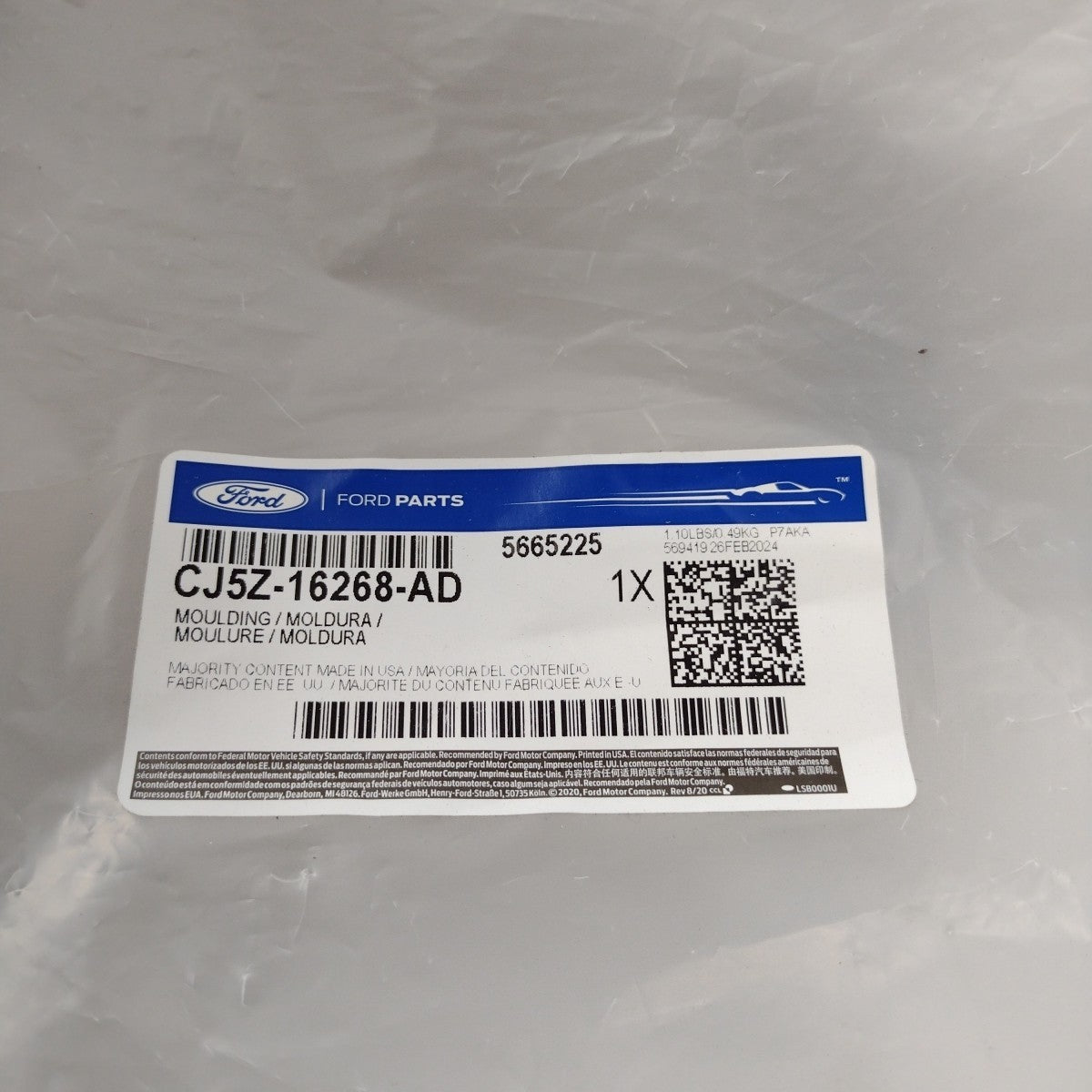 47295266