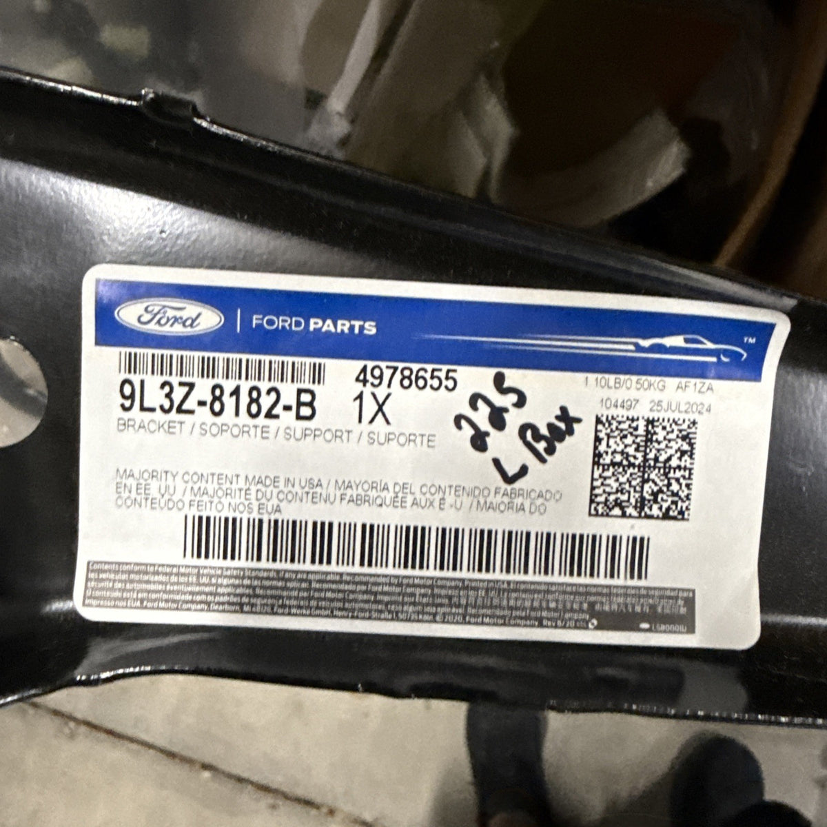 47875012