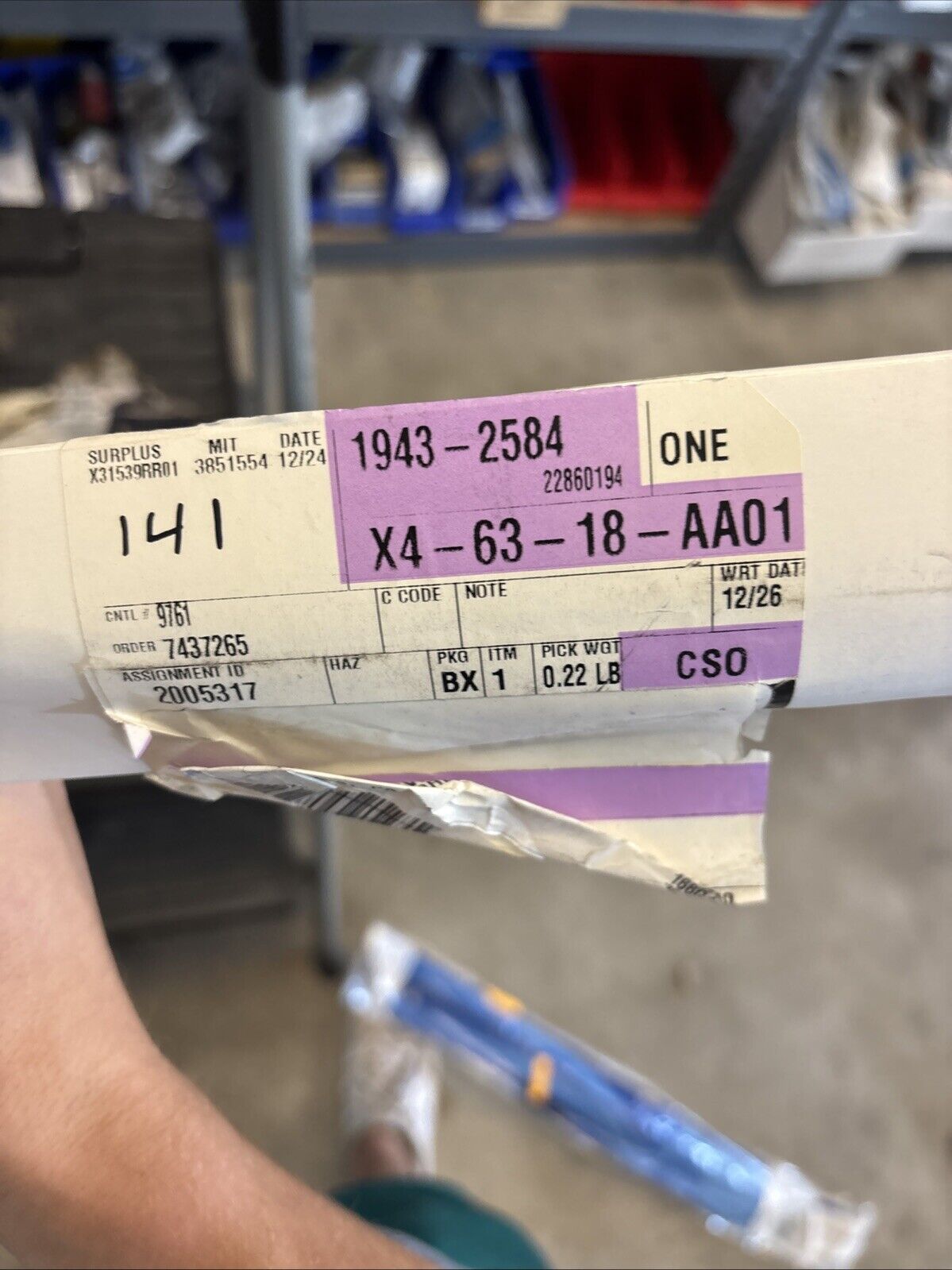 Genuine OEM GM Wiper Blade 21.02 inches 19432584