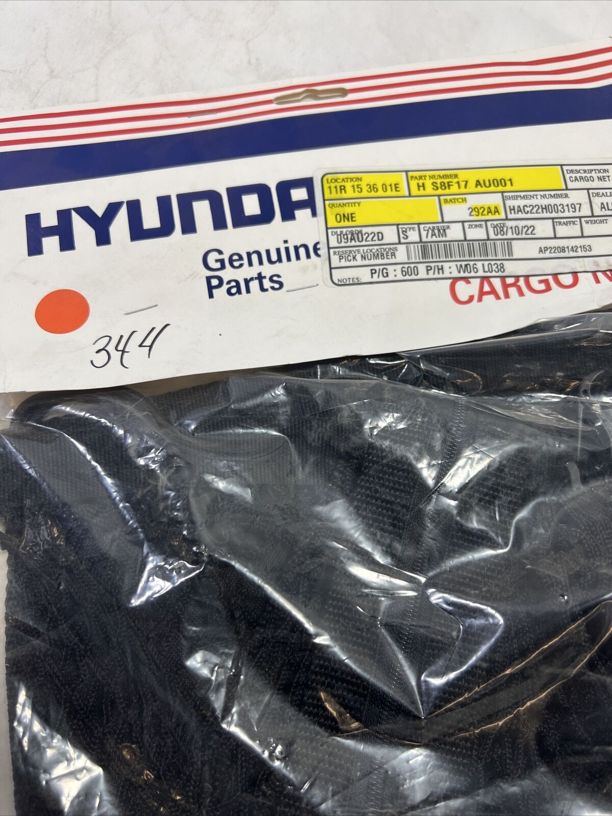 Genuine OEM Hyundai Palisade Rear Trunk Cargo Net 2023 S8F17AU001