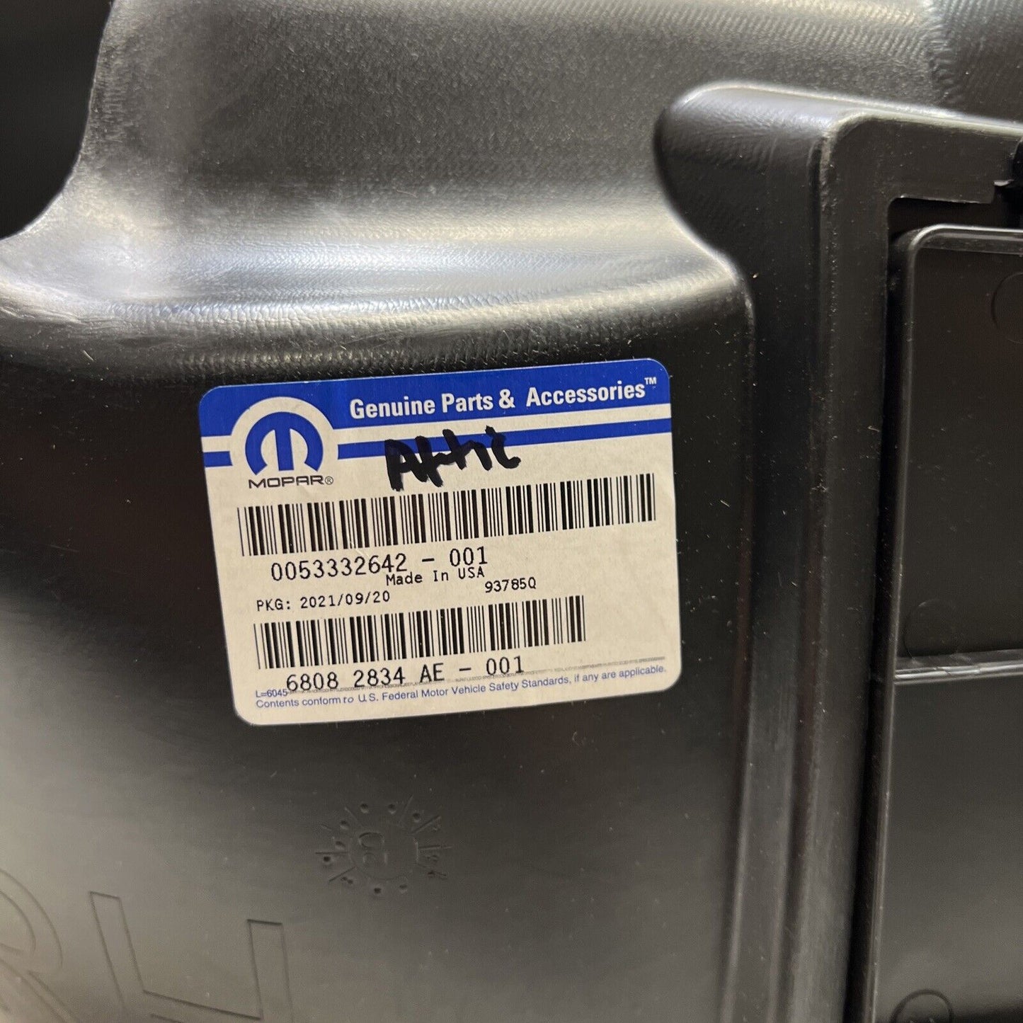 New OEM Genuine Mopar Dart 2013-2016 Splash Shield 68082834AE