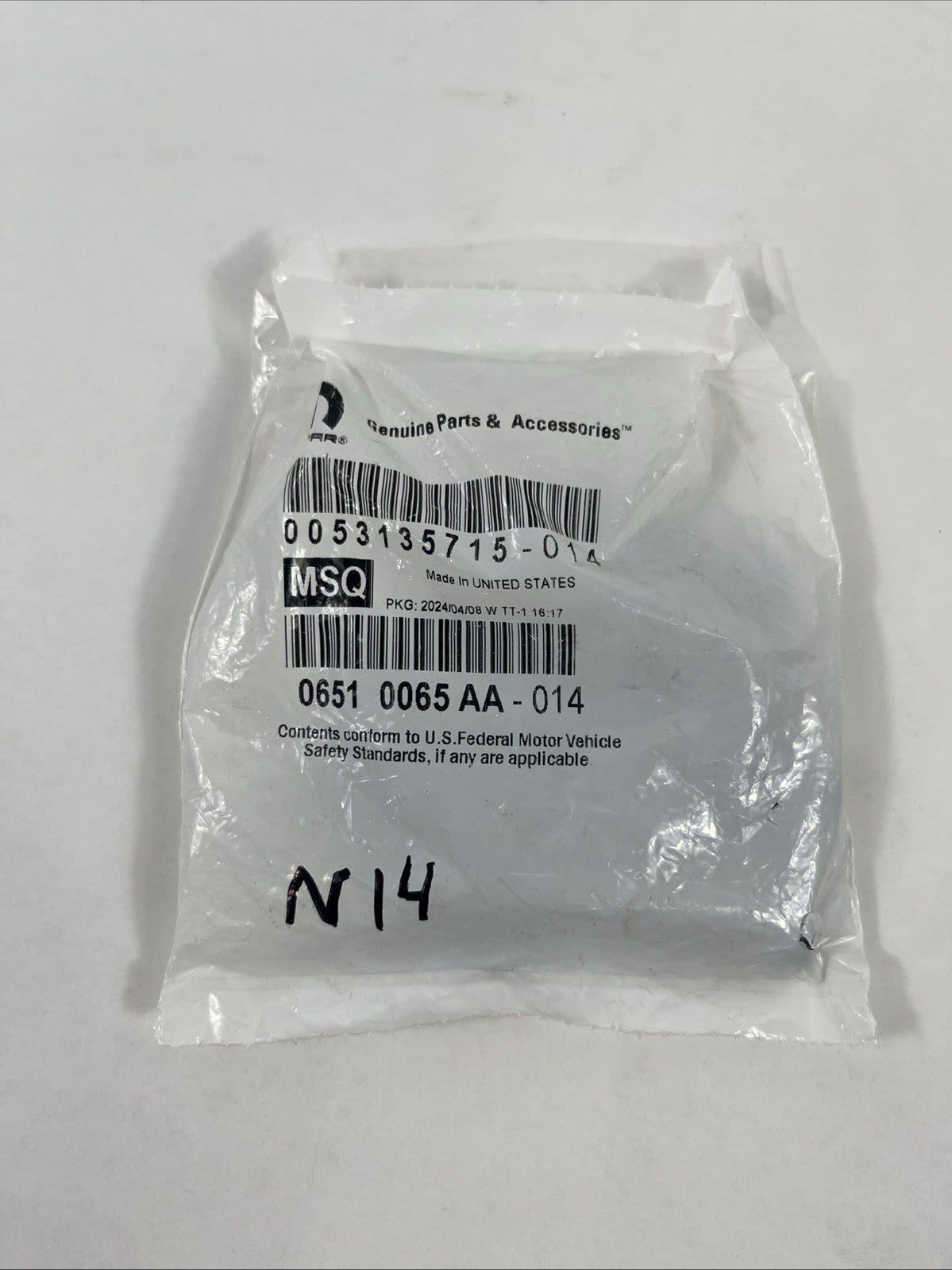 47295294