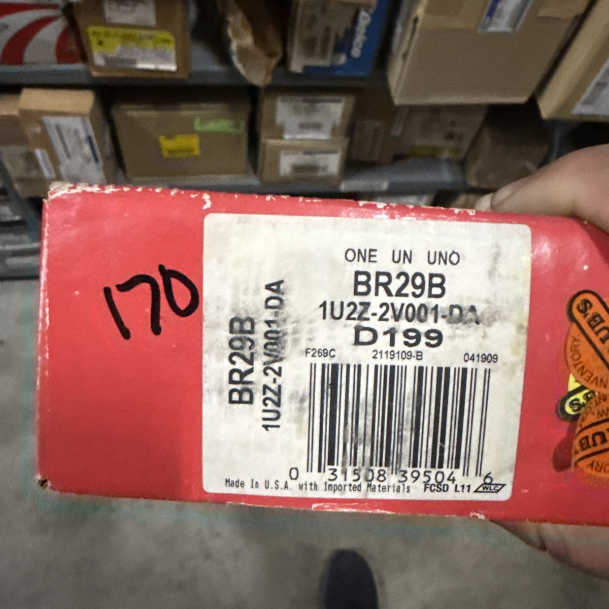 47874700