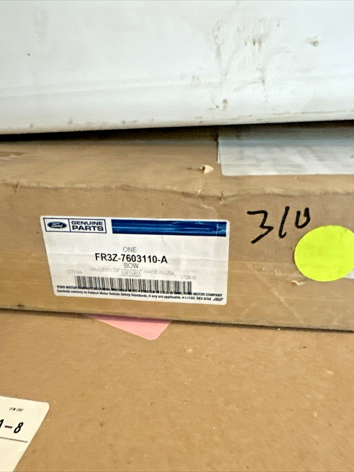 47296545