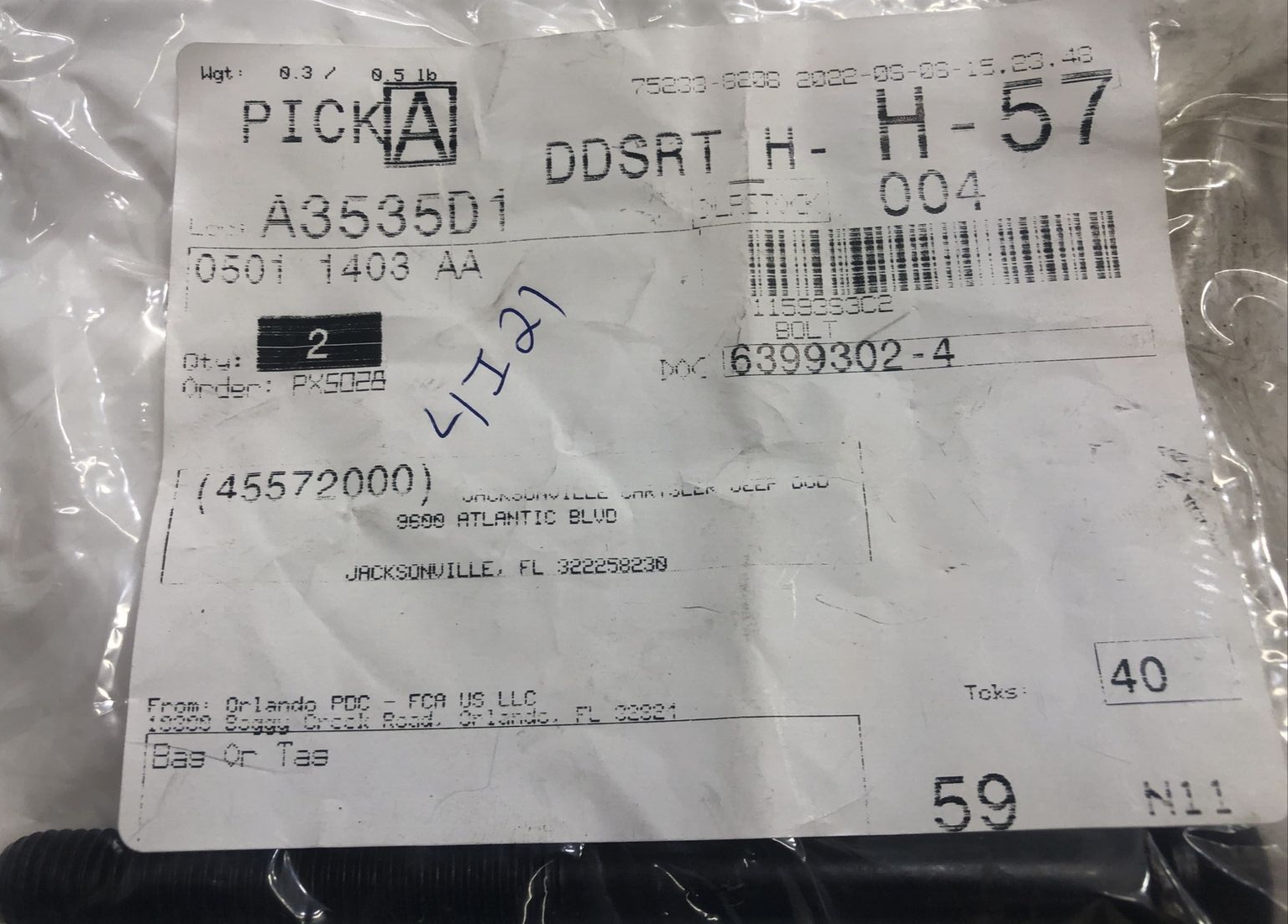 47299834