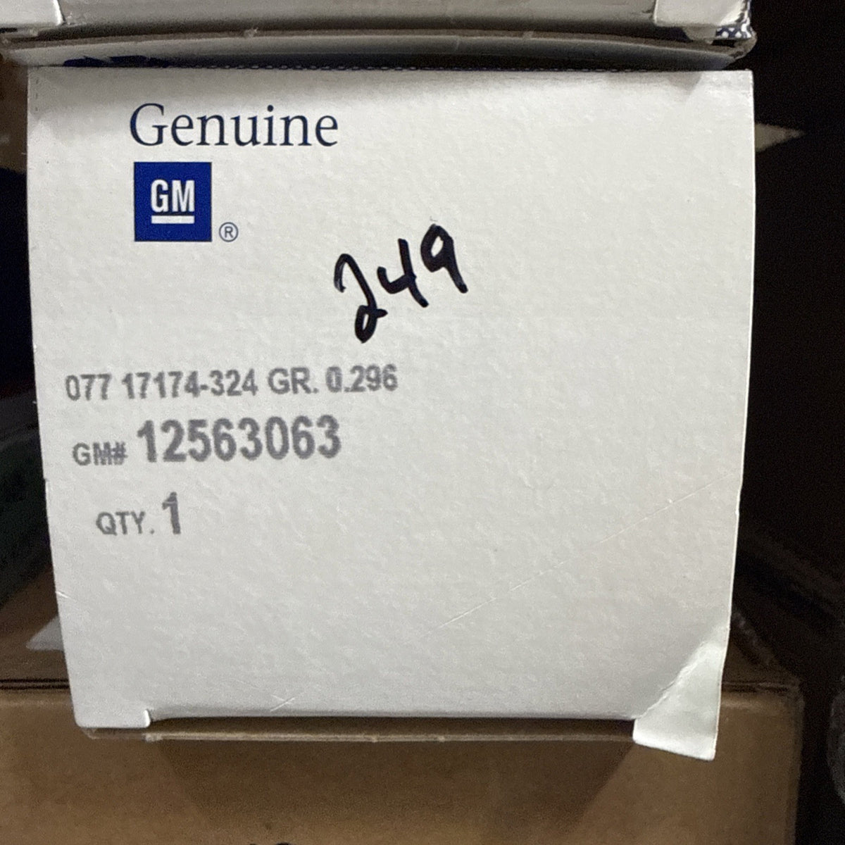 47875453