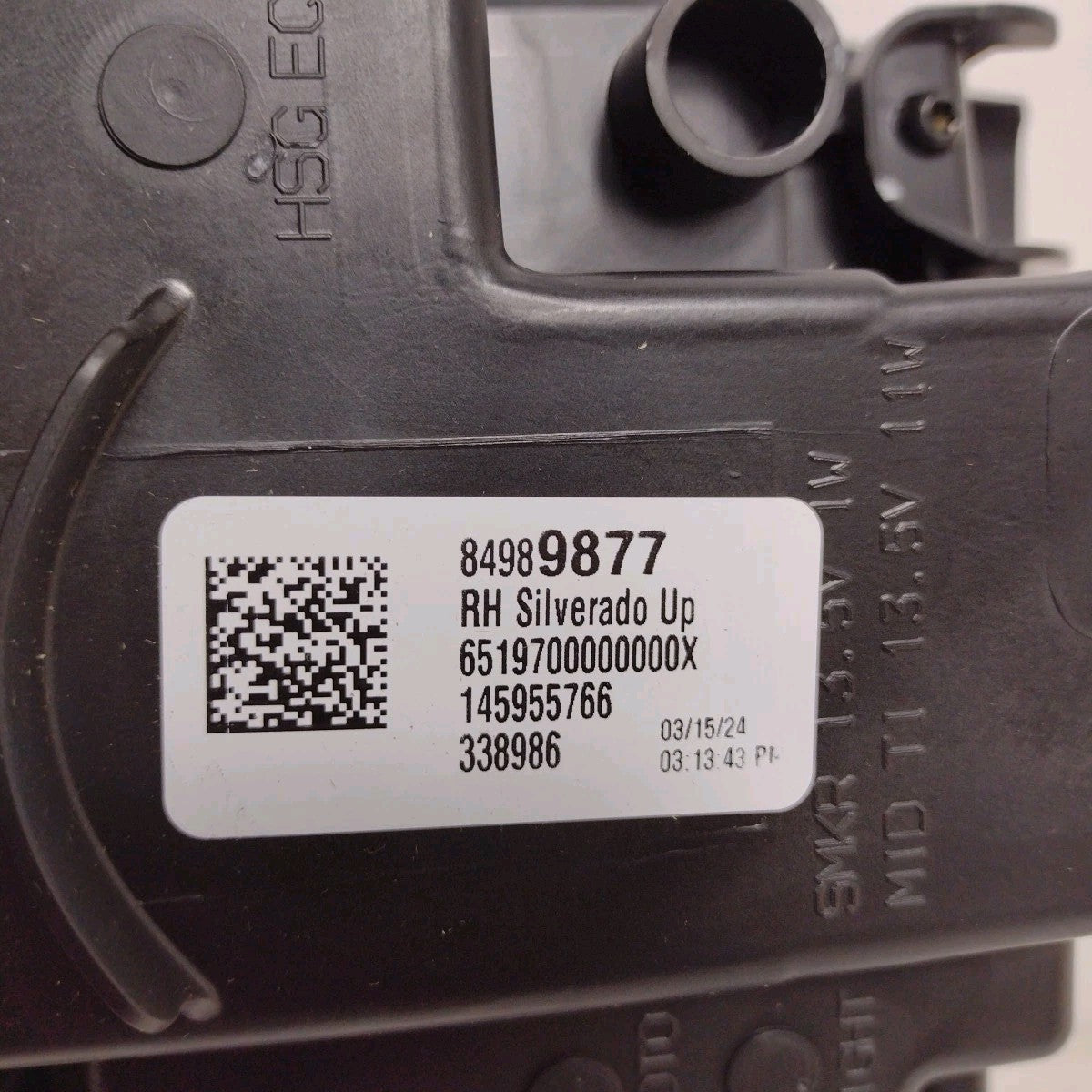 47294451