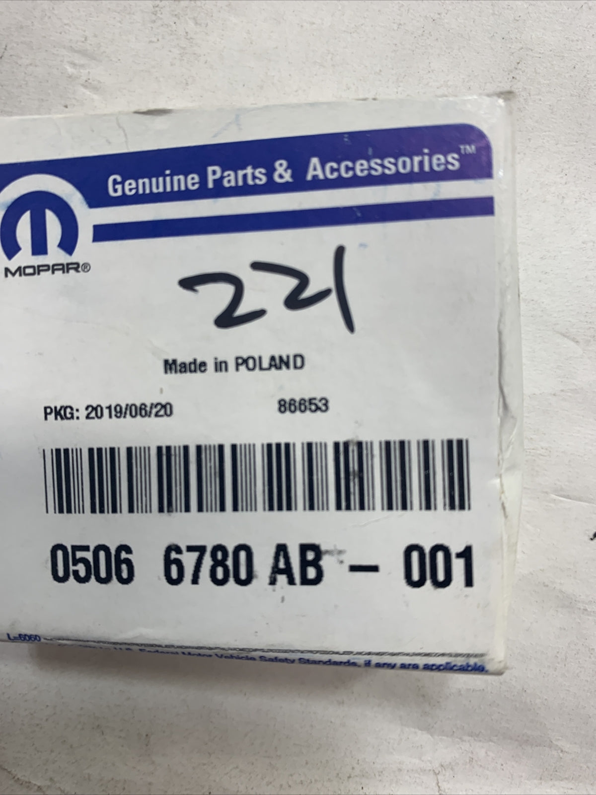 47298924