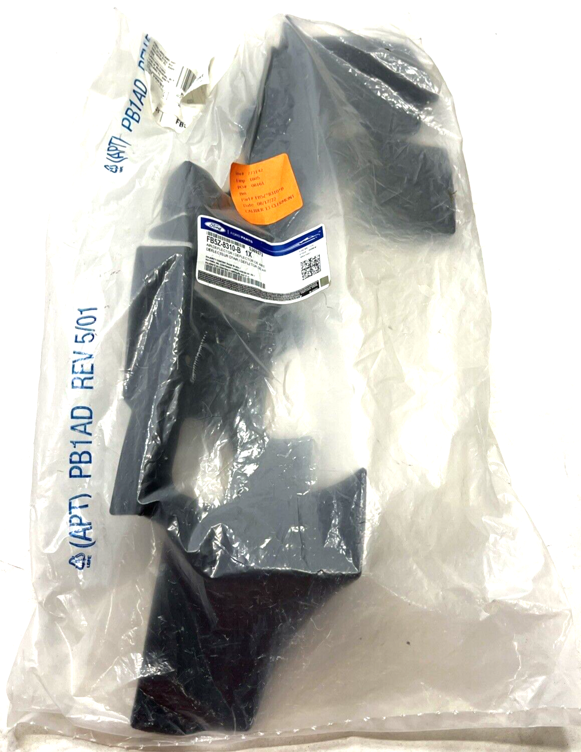 New OEM Genuine Ford Explorer 16-19 Right Passenger Side Inner Shield FB5Z8310B