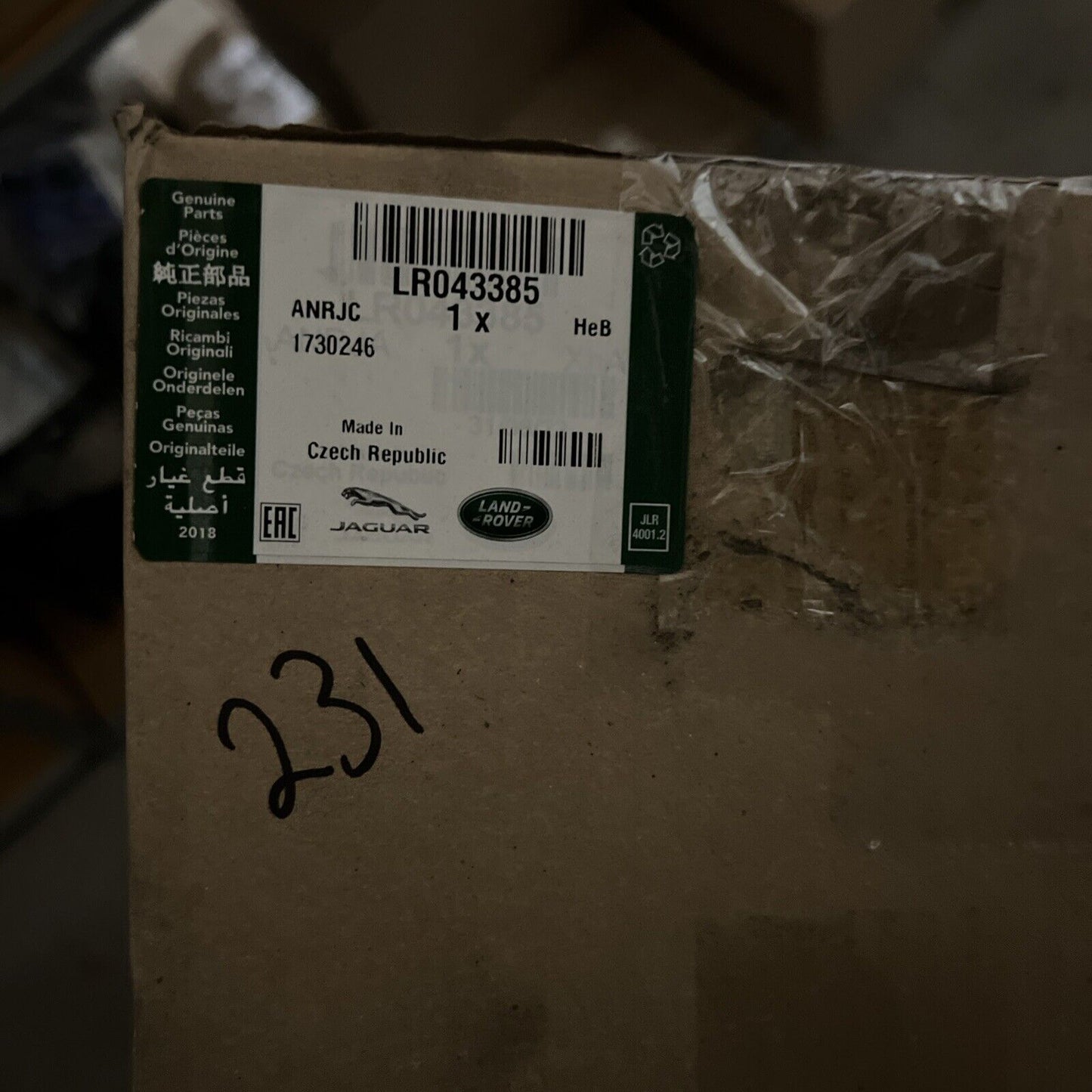 Genuine OEM Land-Rover Fuel Pump Assembly LR043385