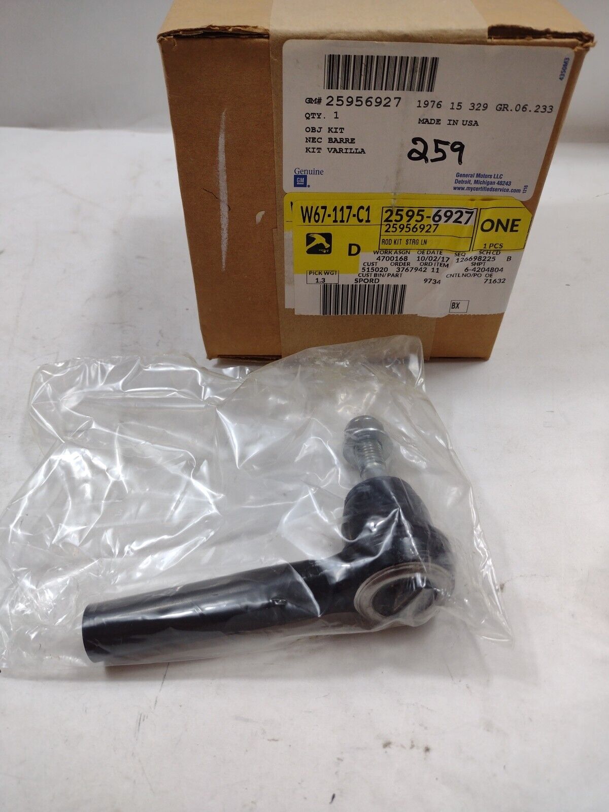 GM Genuine Parts 25956927 Steering Tie Rod End