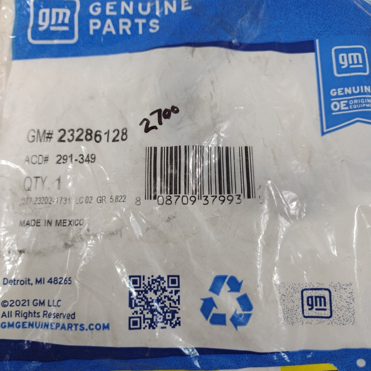 47297345