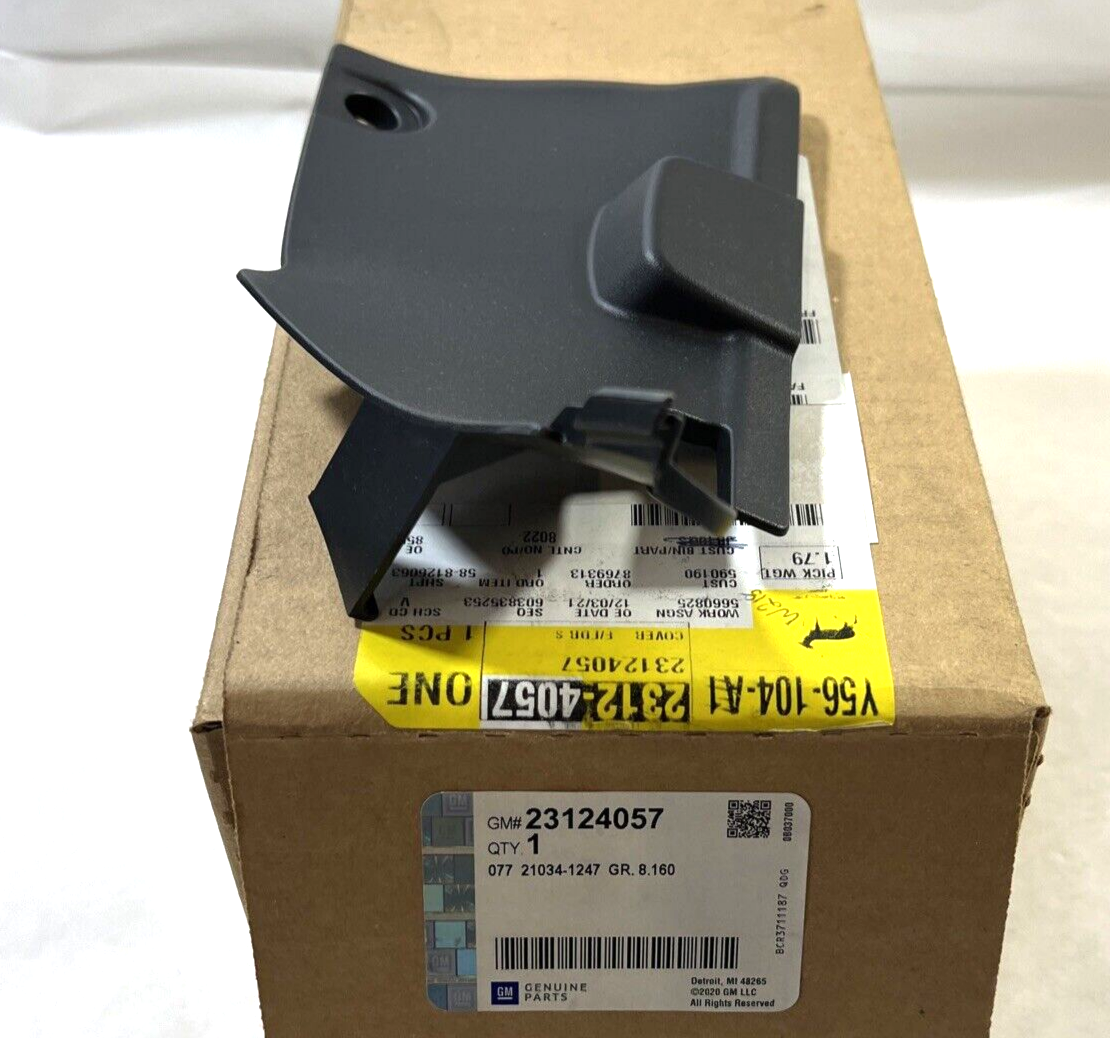 Genuine OEM GM Buick Front Engine Compartment Sight Shield 2013 - 2017 23124057