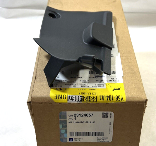 Genuine OEM GM Buick Front Engine Compartment Sight Shield 2013 - 2017 23124057