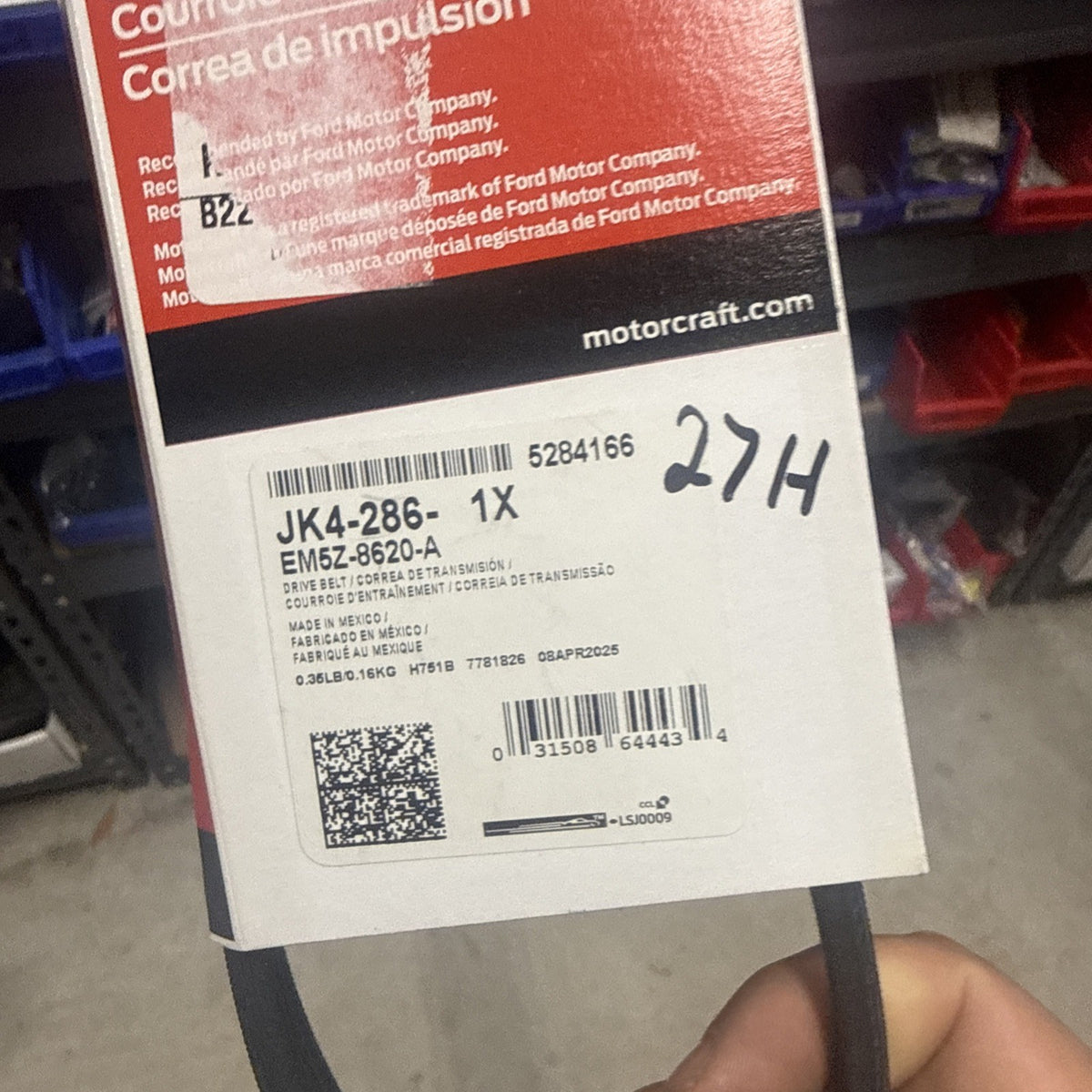 47874530