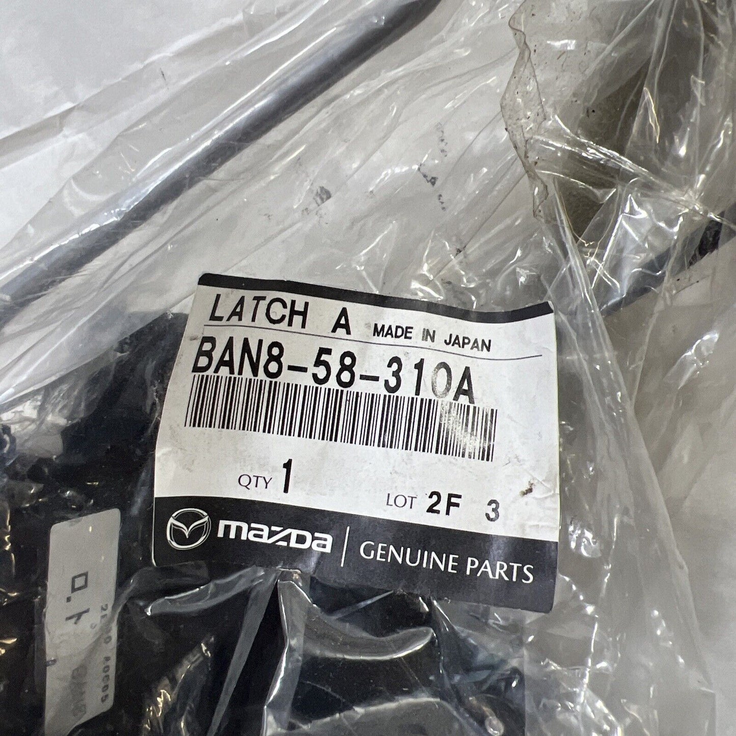 Genuine OEM Mazda 3 Passenger Side Door Lock Actuator Motor 2004-2009 BAN858310A