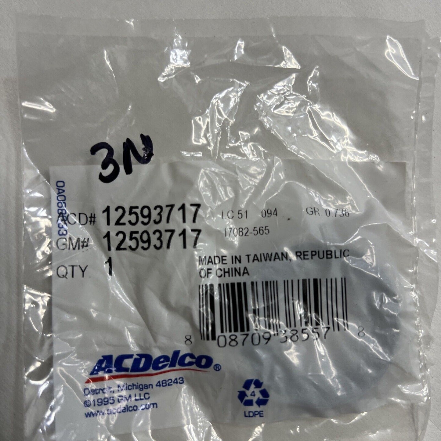 New OEM Genuine AcDelco Engine Camshaft Variable Timing Solenoid Seal 12593717