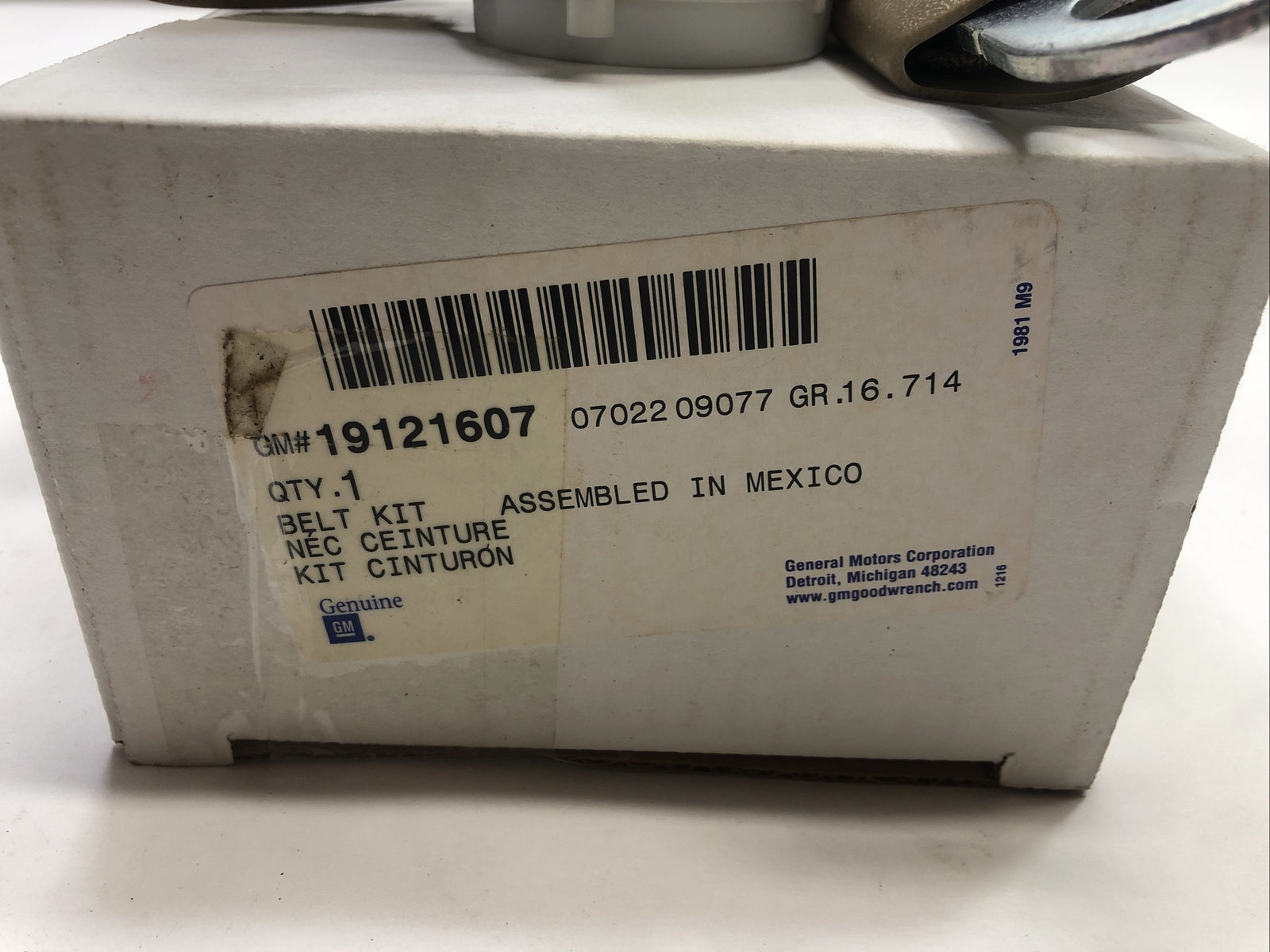 47293850