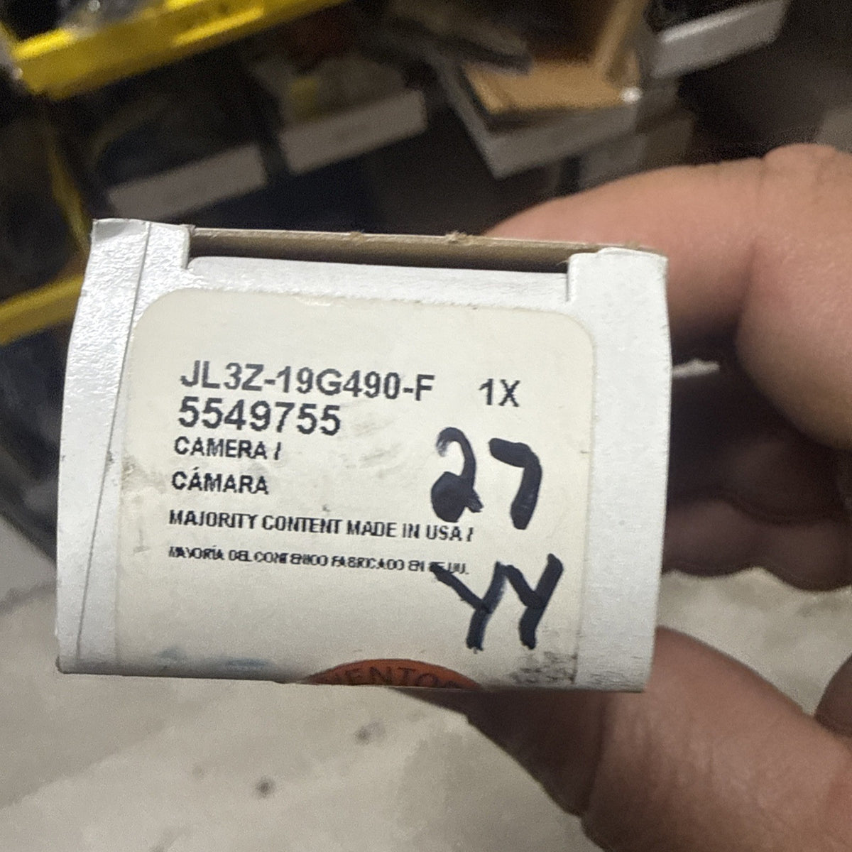 47874349