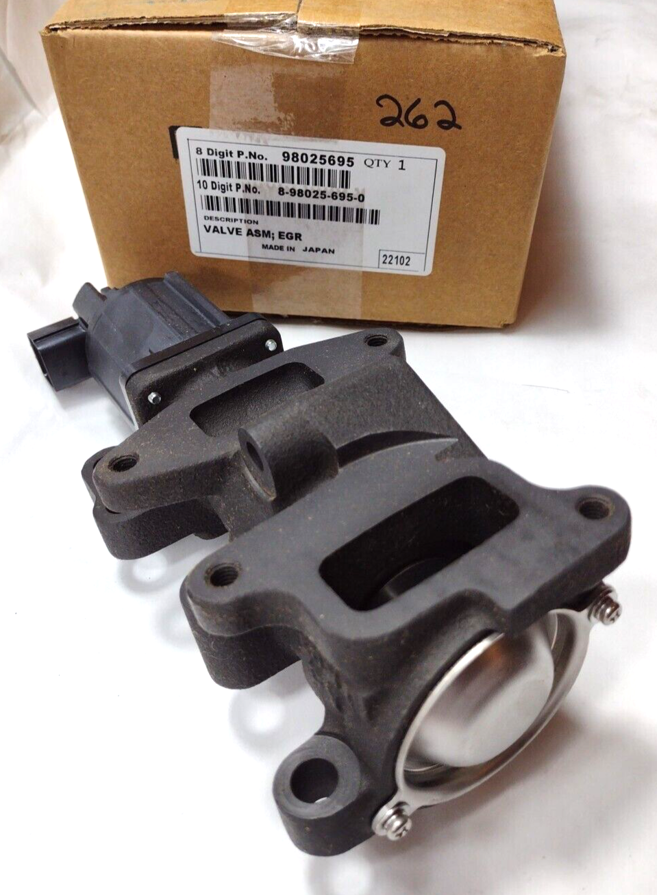 Genuine OEM GM Chevy Silverado 2500 HD Exhaust Recirculation 2006-2010 98025695