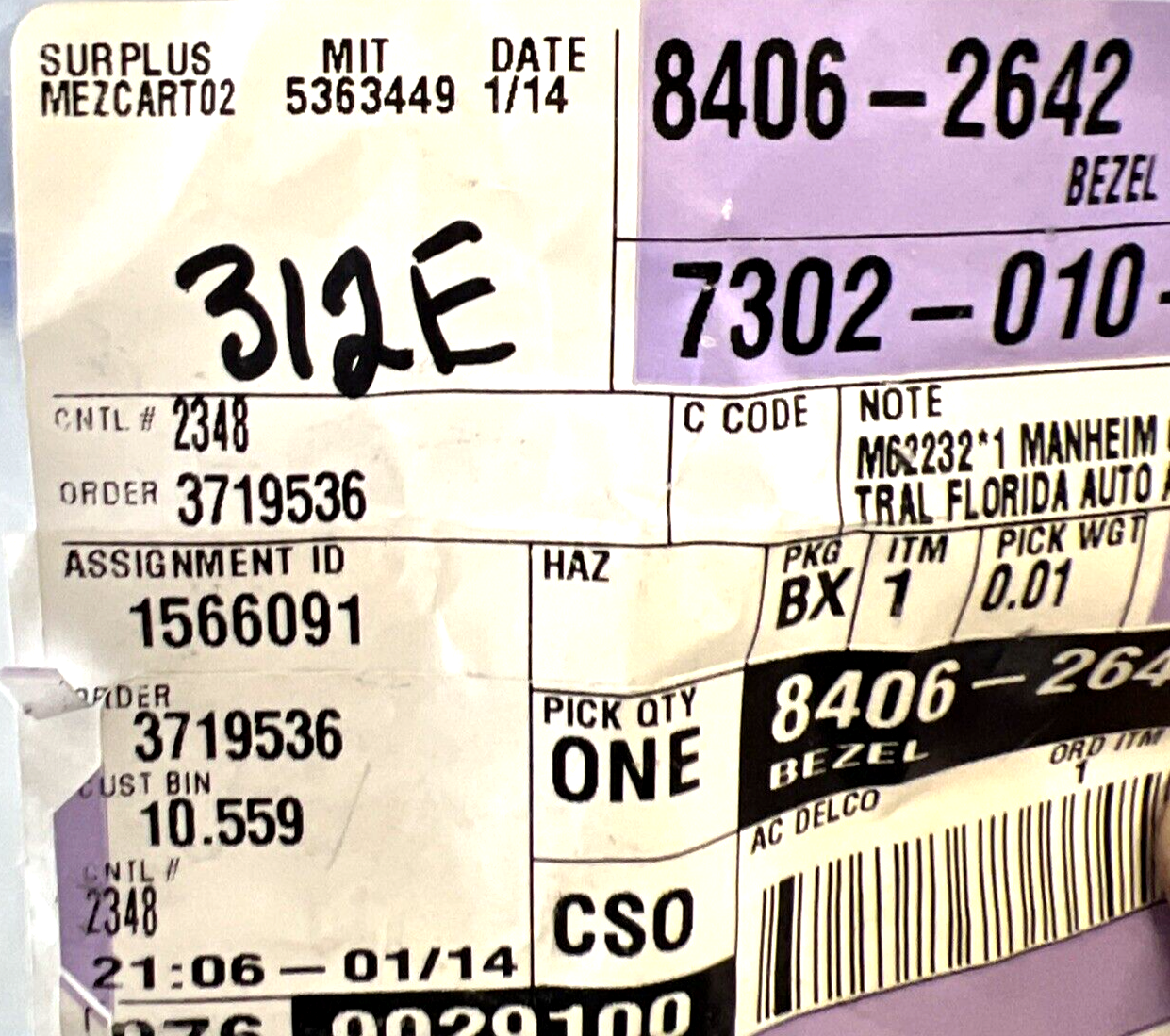 New OEM Genuine GM Chevrolet 16-19 Right Passenger Side Lock Knob Bezel 84062642