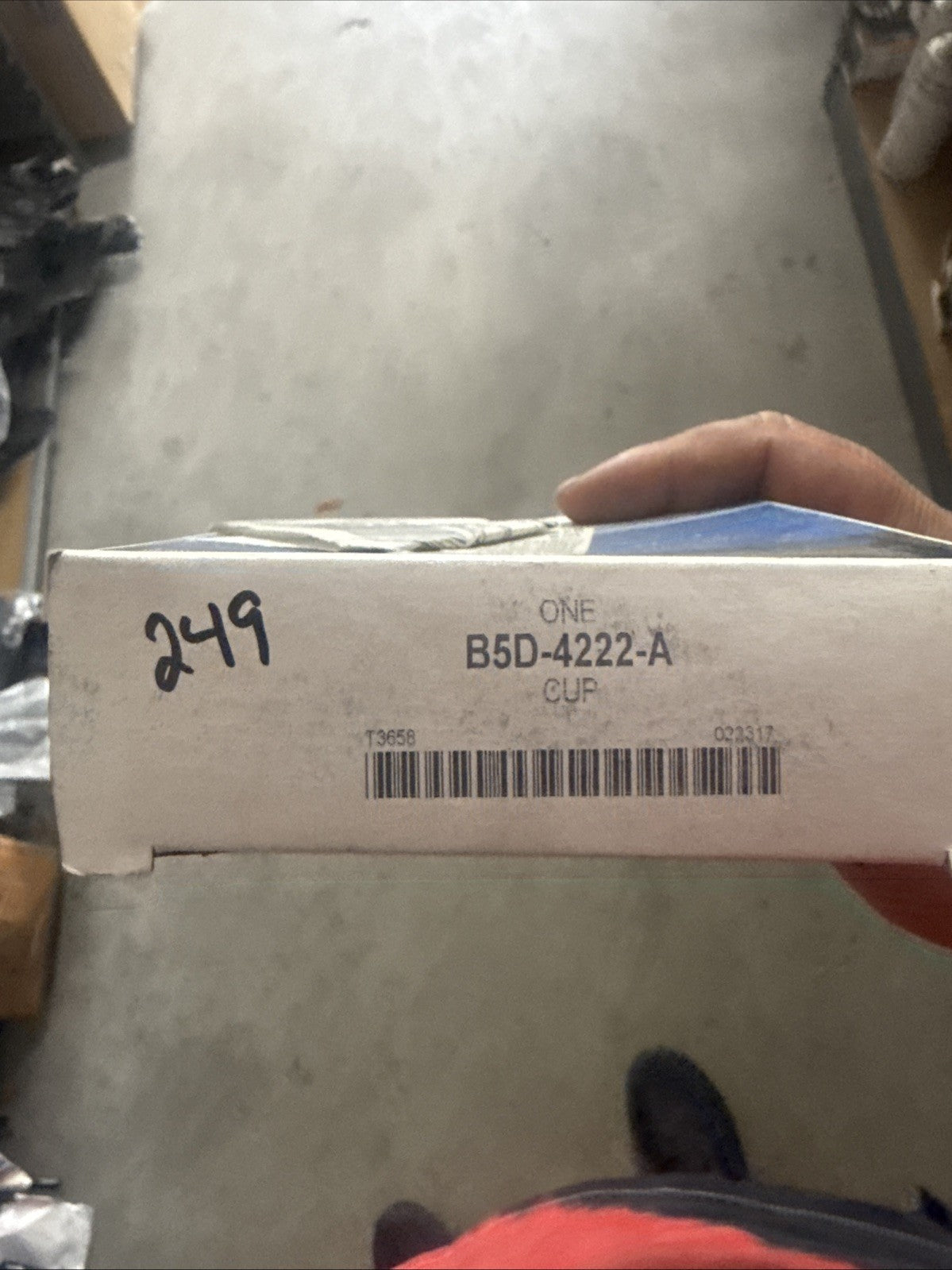 47875661