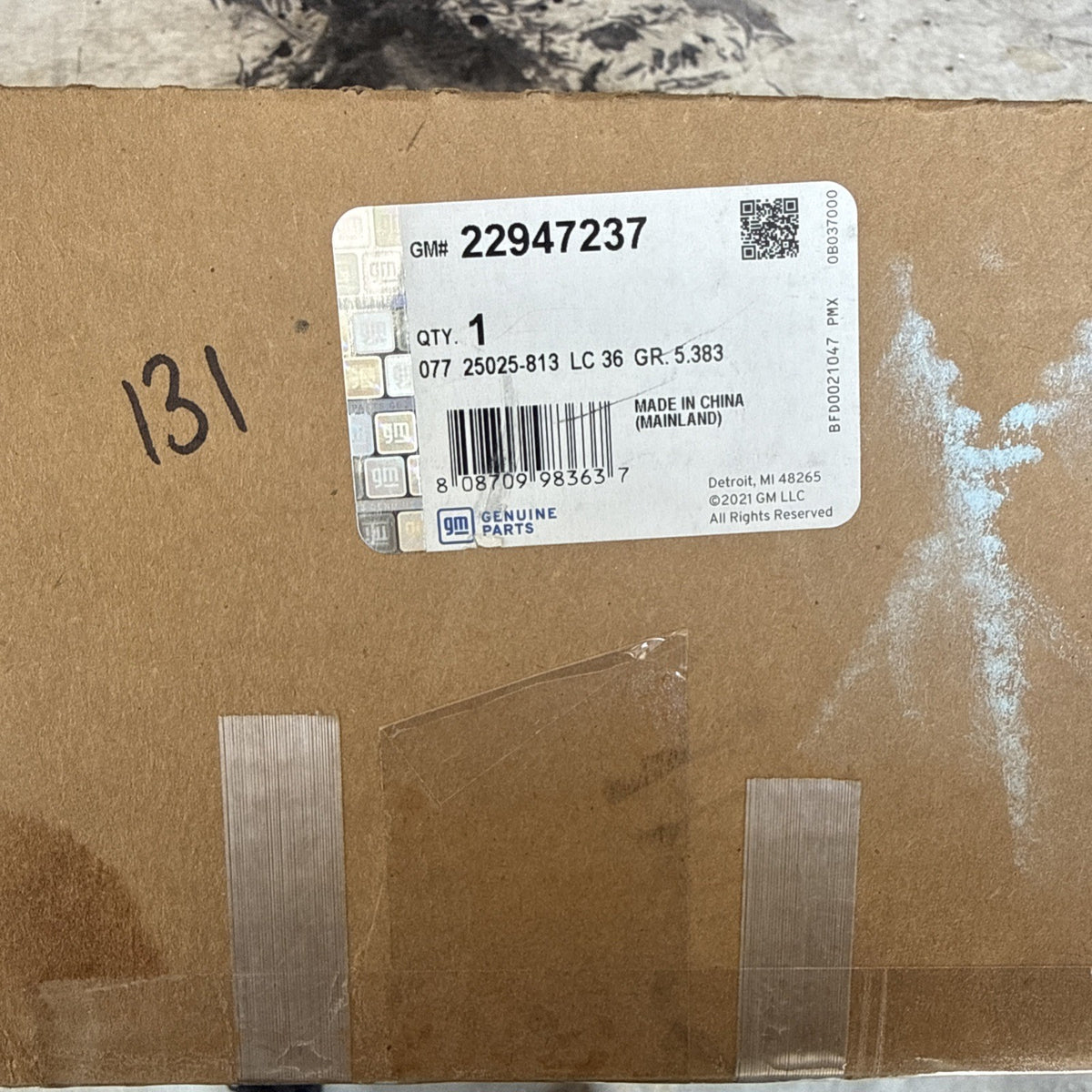 47875138