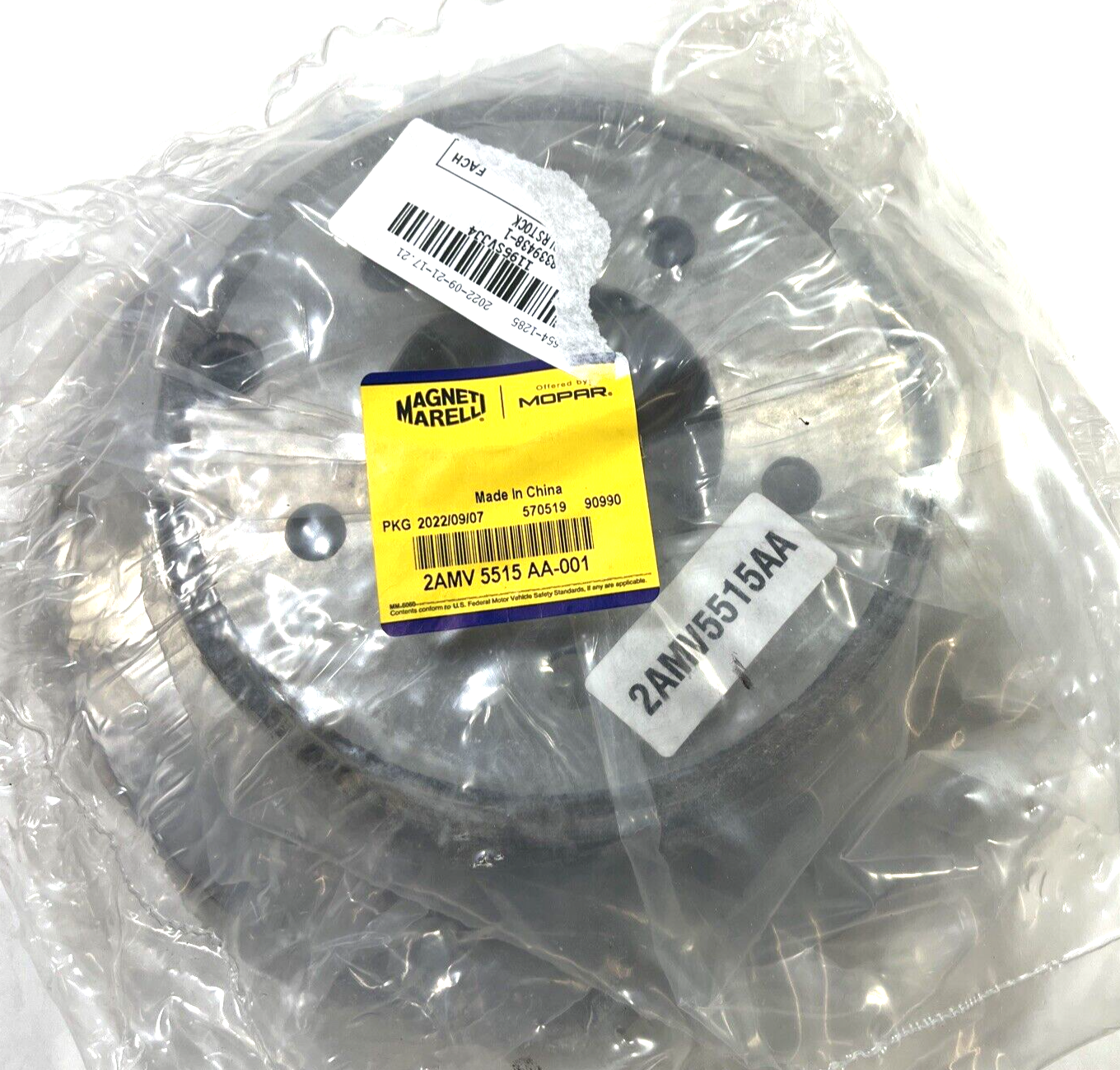 Genuine OEM Mopar Disc Rotor Brake 2AMV5515AA