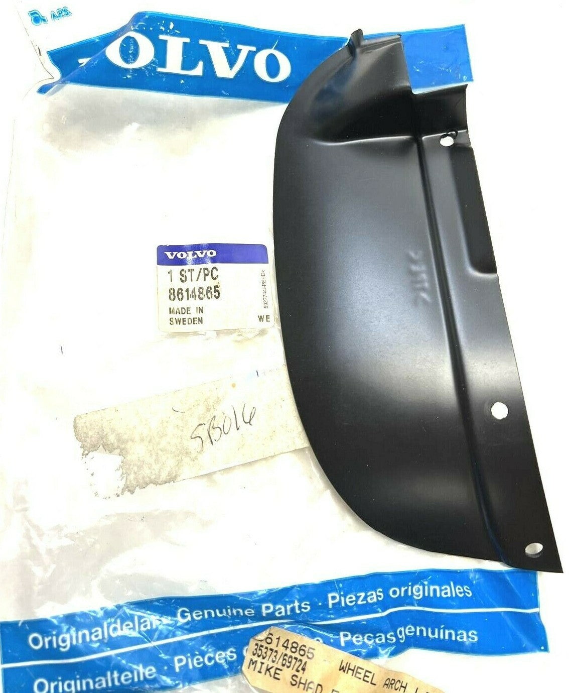 47299185