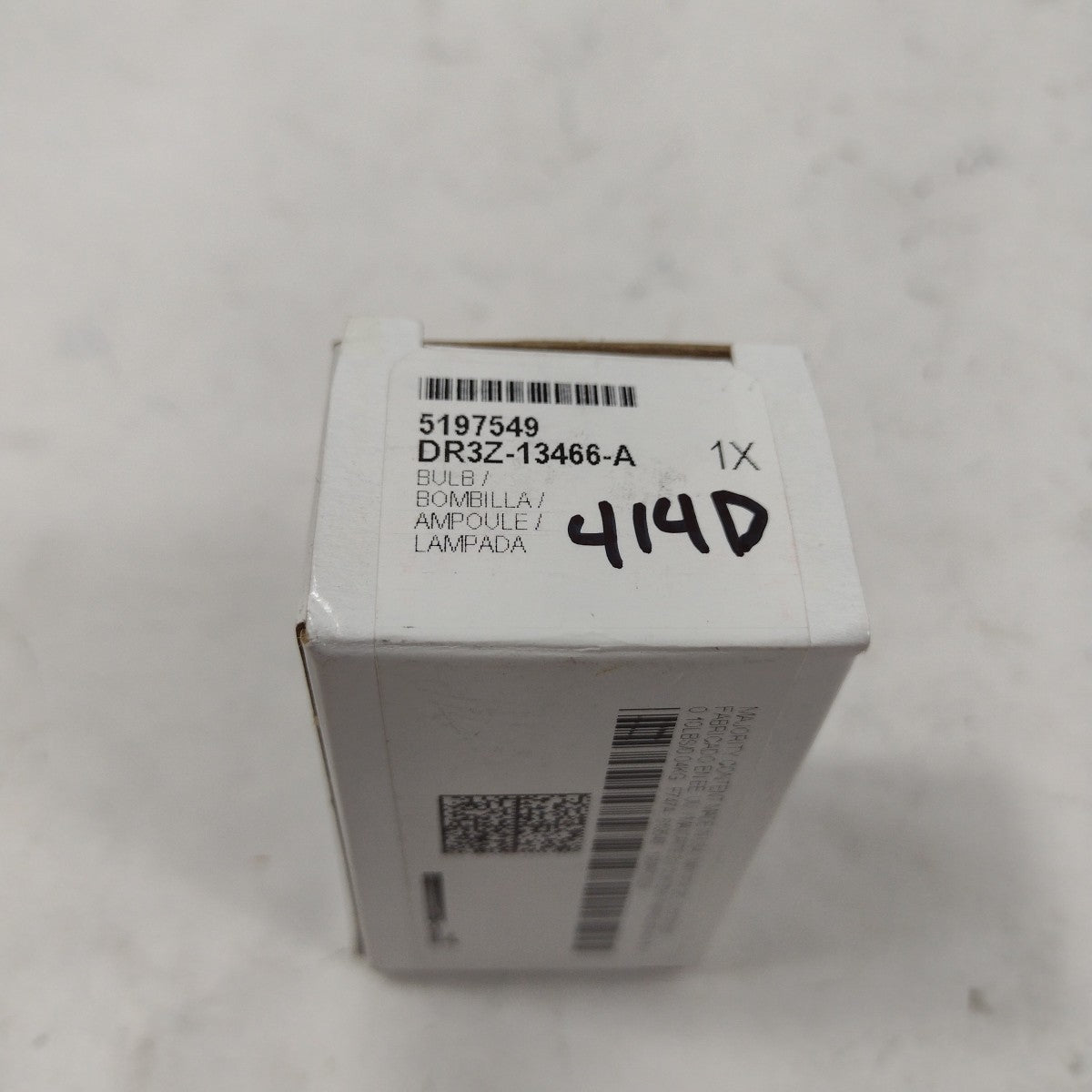 47295329