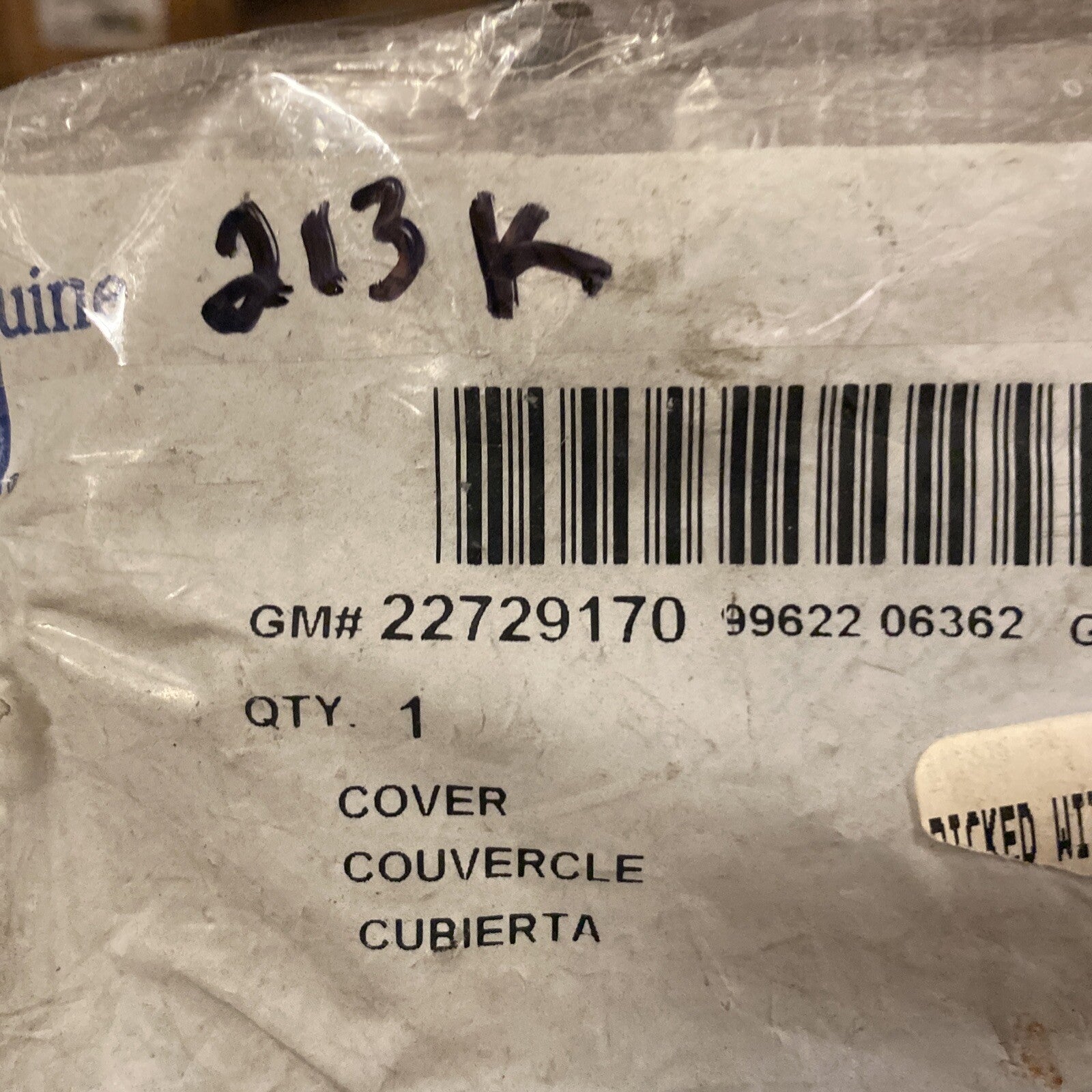 47298650