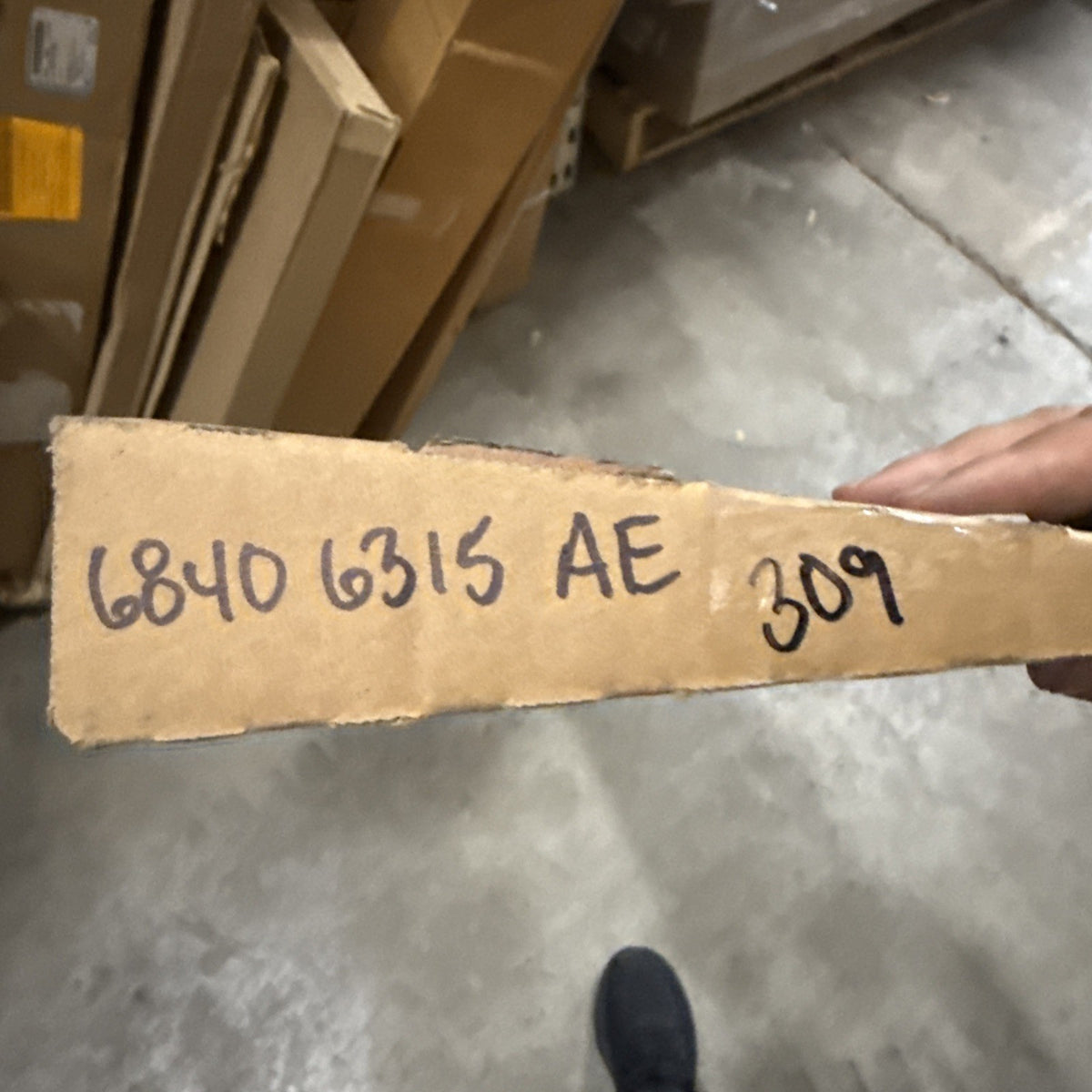 47875939