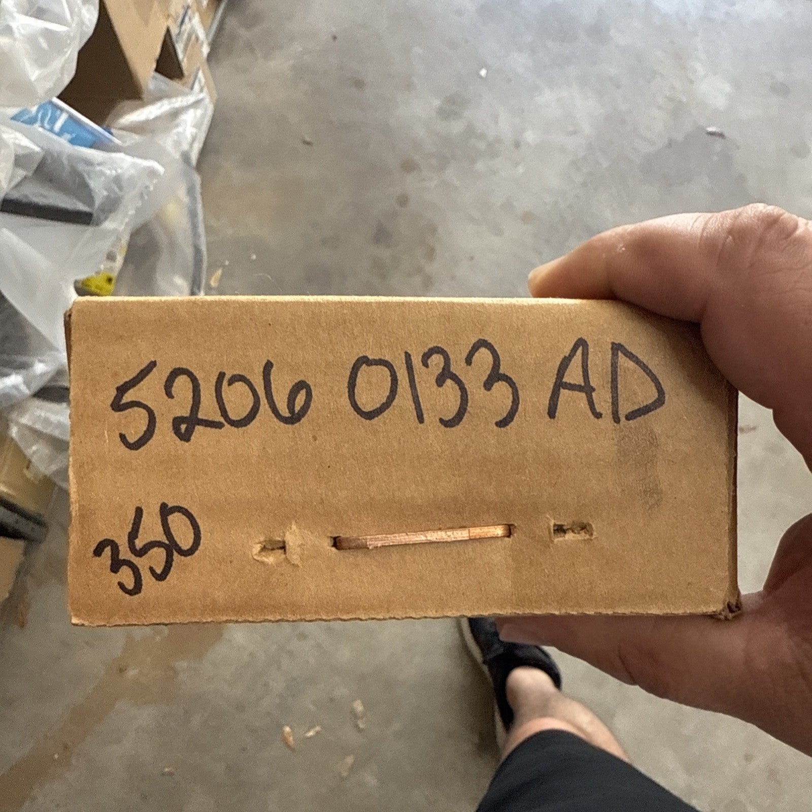 47301250