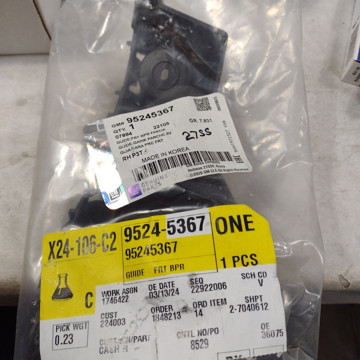47299668