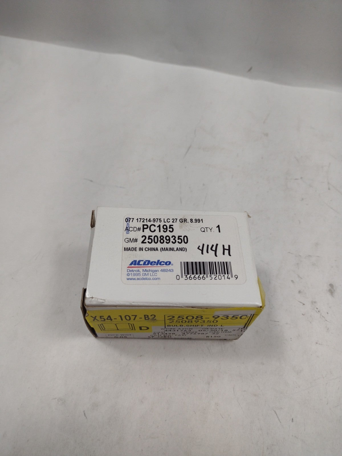 47299503