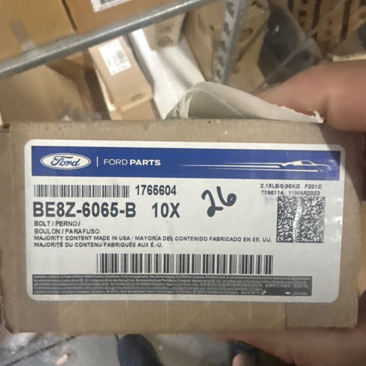 47874535