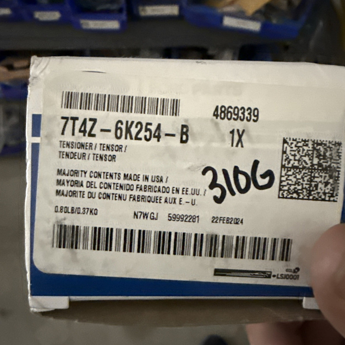 47875006