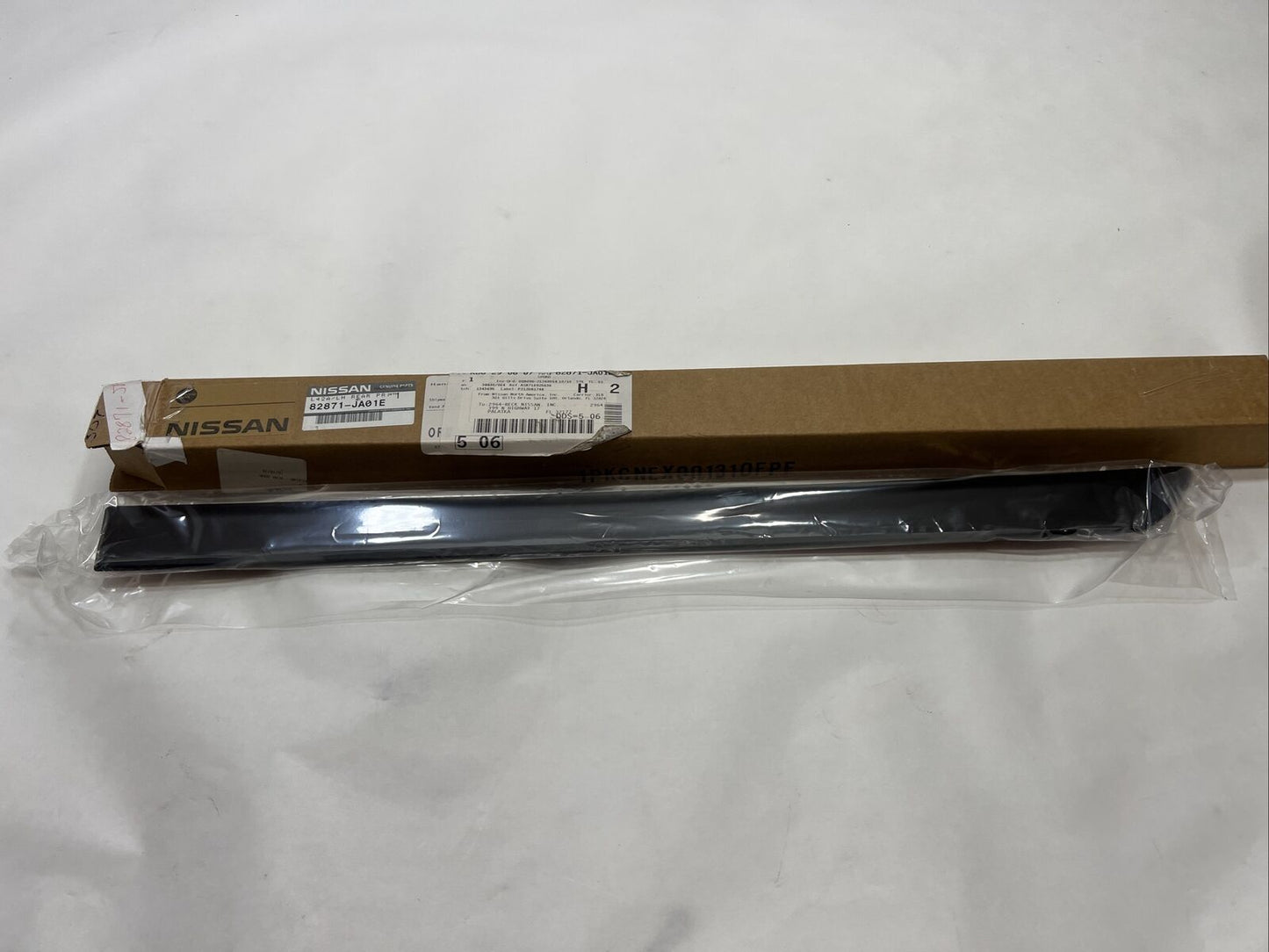New OEM Genuine Nissan Altima 07-12 Driver's Side Body Side Molding 82871-JA01E