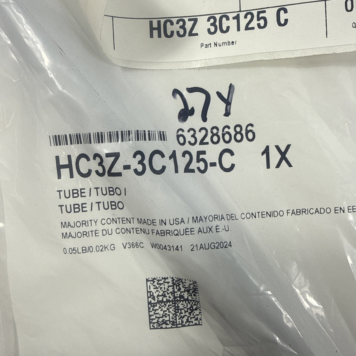 47875824