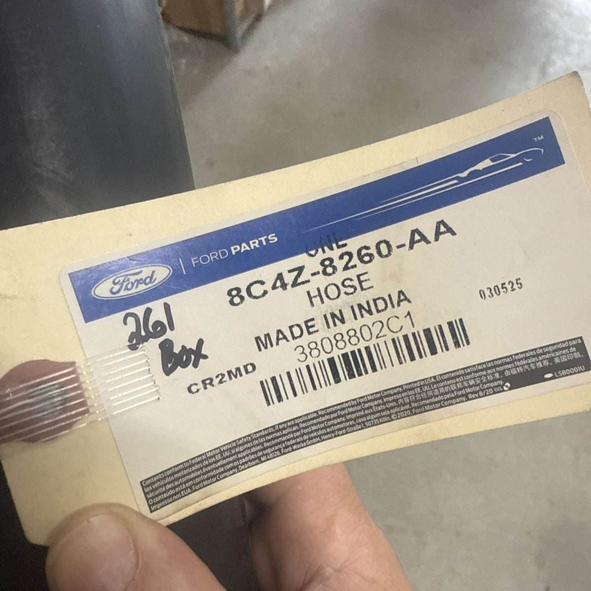 47874031