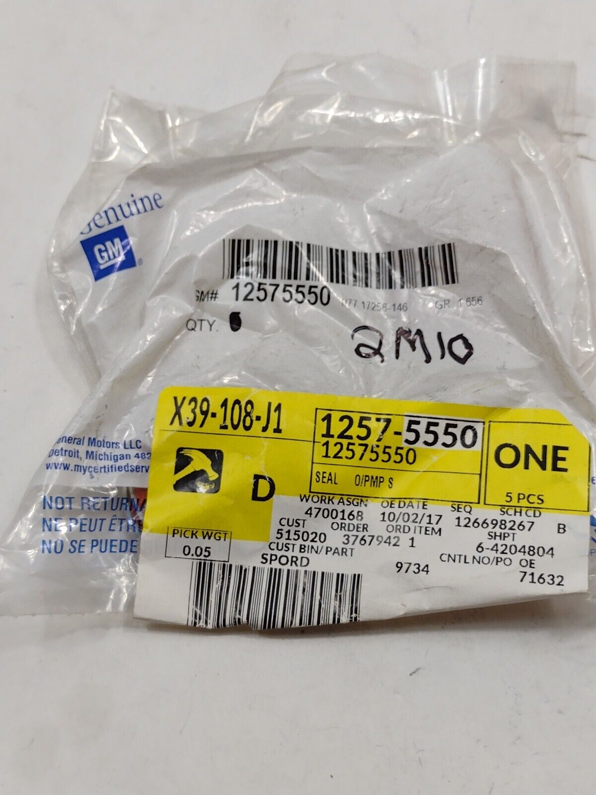 Genuine OEM GM Chevy Colorado Engine Oil Pump Tube Gasket 1999-2012 12575550